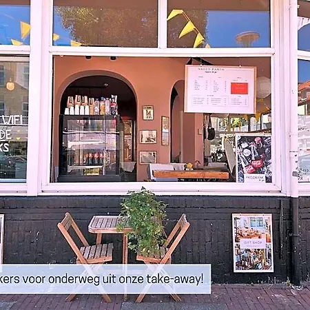 1711 Hotel Valkenburg (South Holland)